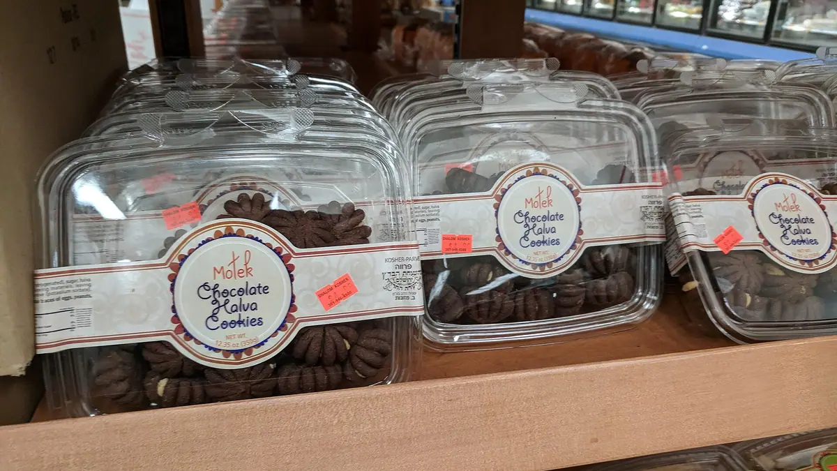 The Remix Bakery – bakery in Holmhead, Cumnock
